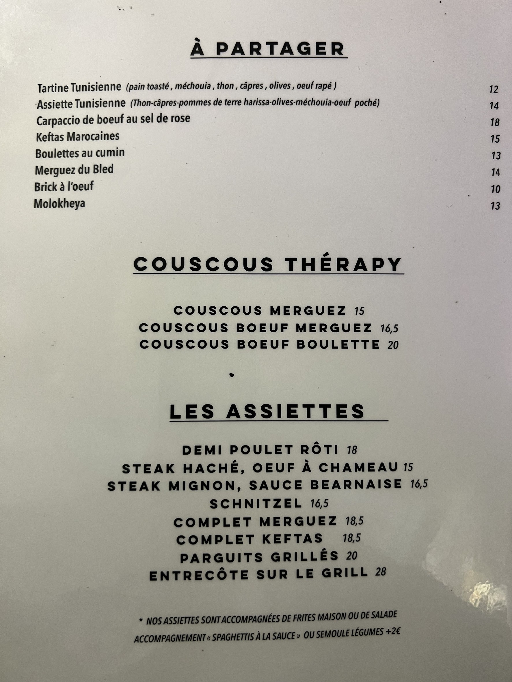 Menu image 1