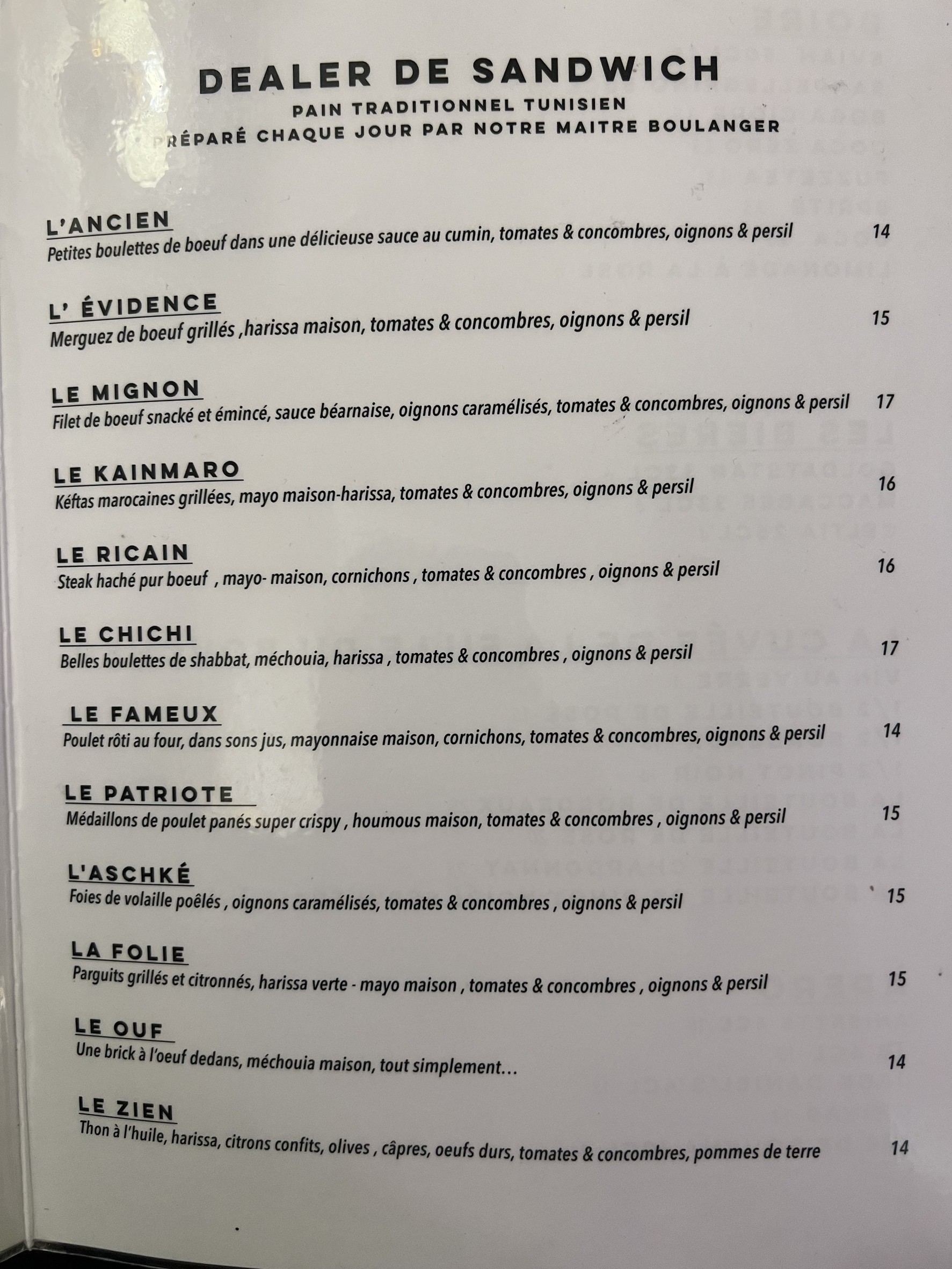 Menu image 2