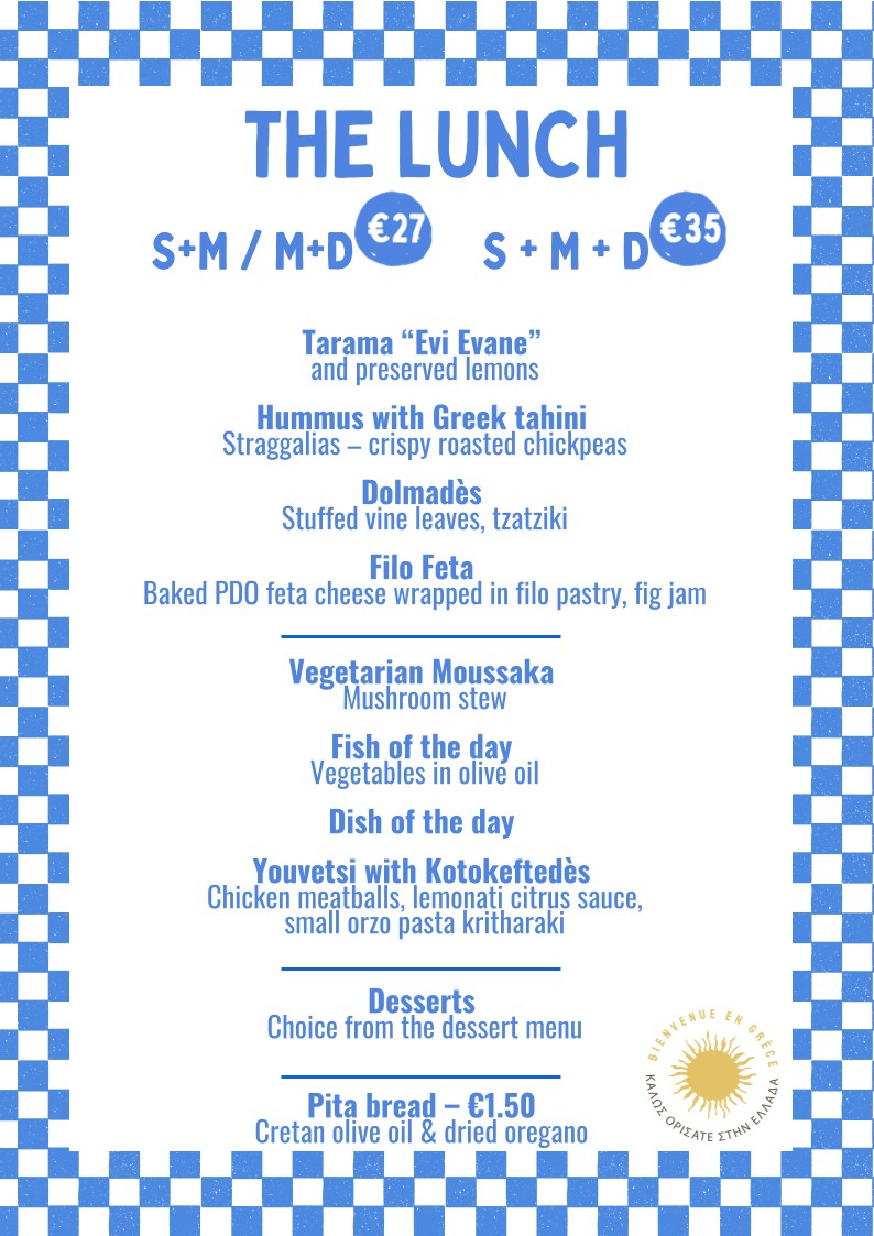 Restaurante Evi Evane menu 1