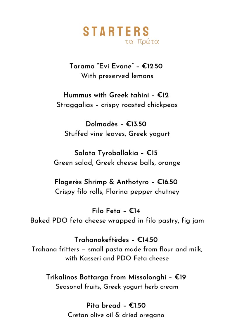 Restaurante Evi Evane menu 2