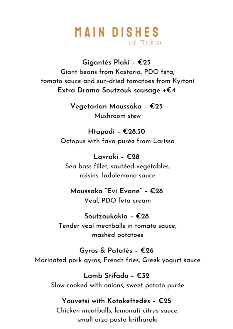 Restaurante Evi Evane menu 3