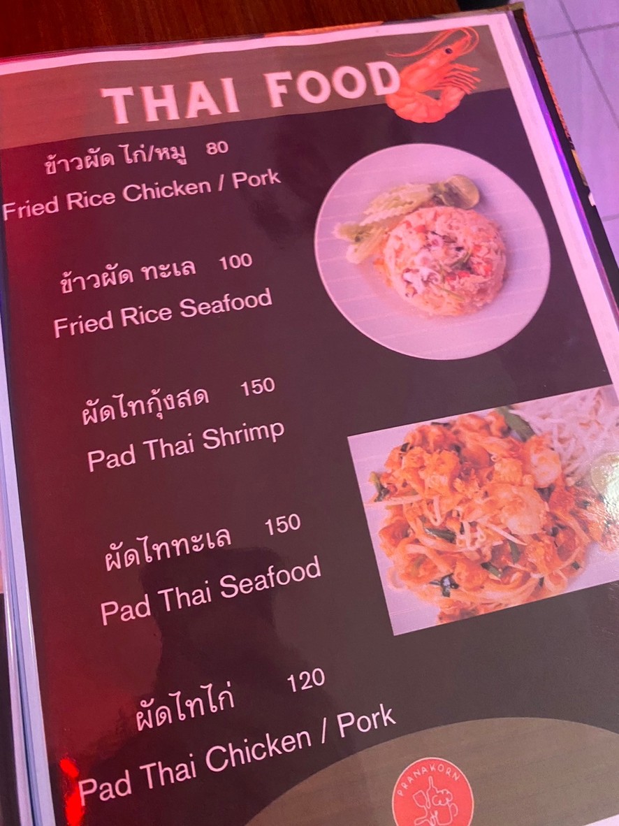 Pranakornmini cafe menu 2