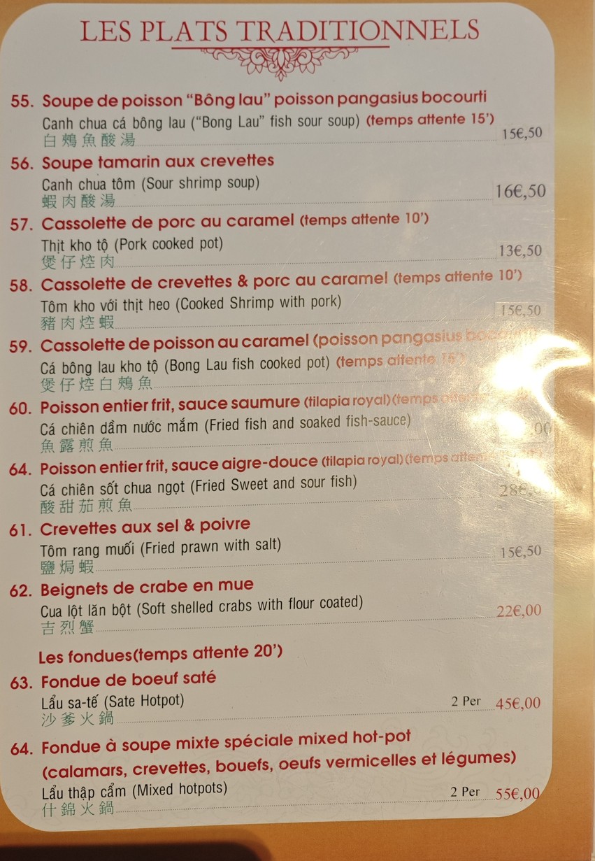 Restaurant Sài Gòn menu 5