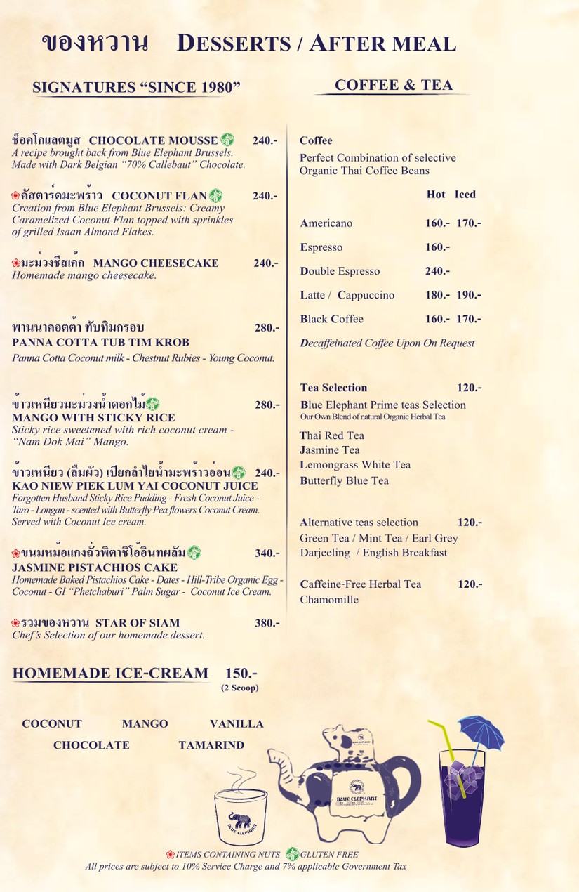 Blue Elephant menu 5