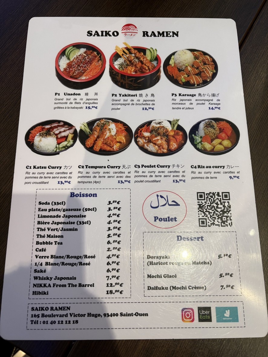 Saiko Ramen menu 2