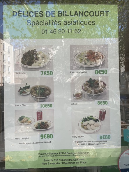 Délices de Billancourt 富隆