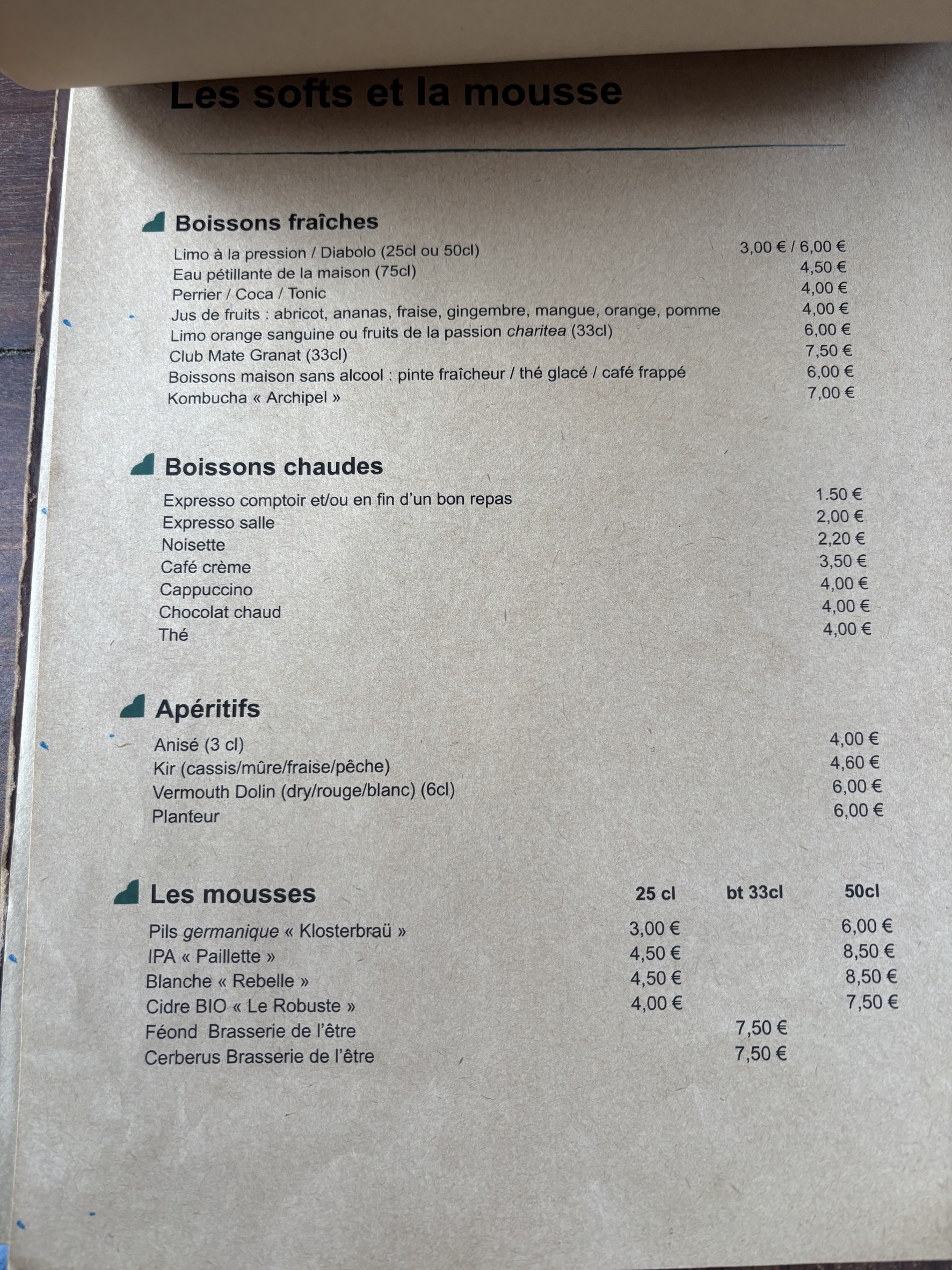 Menu image 4