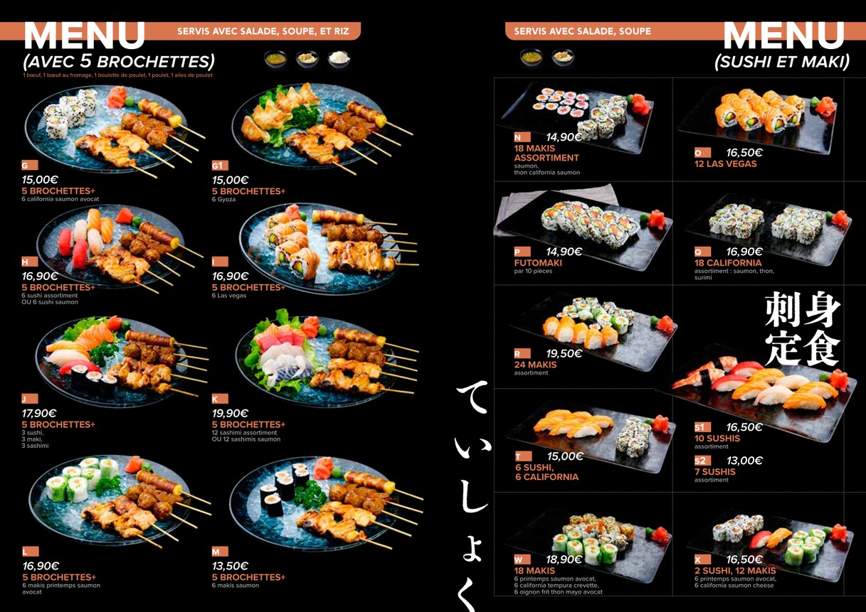 O'Sushi menu 3