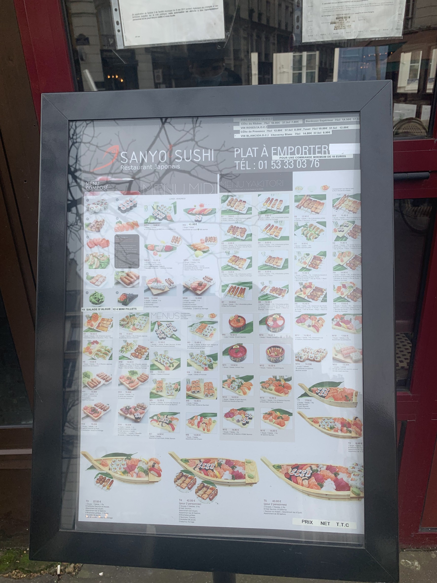 Menu image 1
