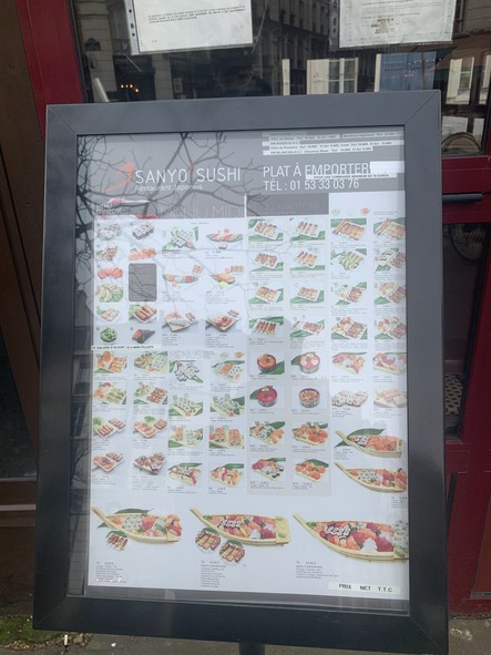 Sanyo Sushi