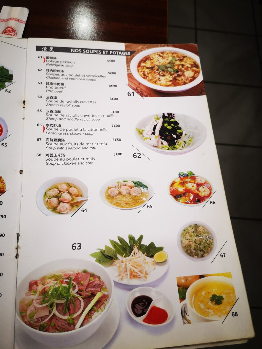 Le Phenix menu 1