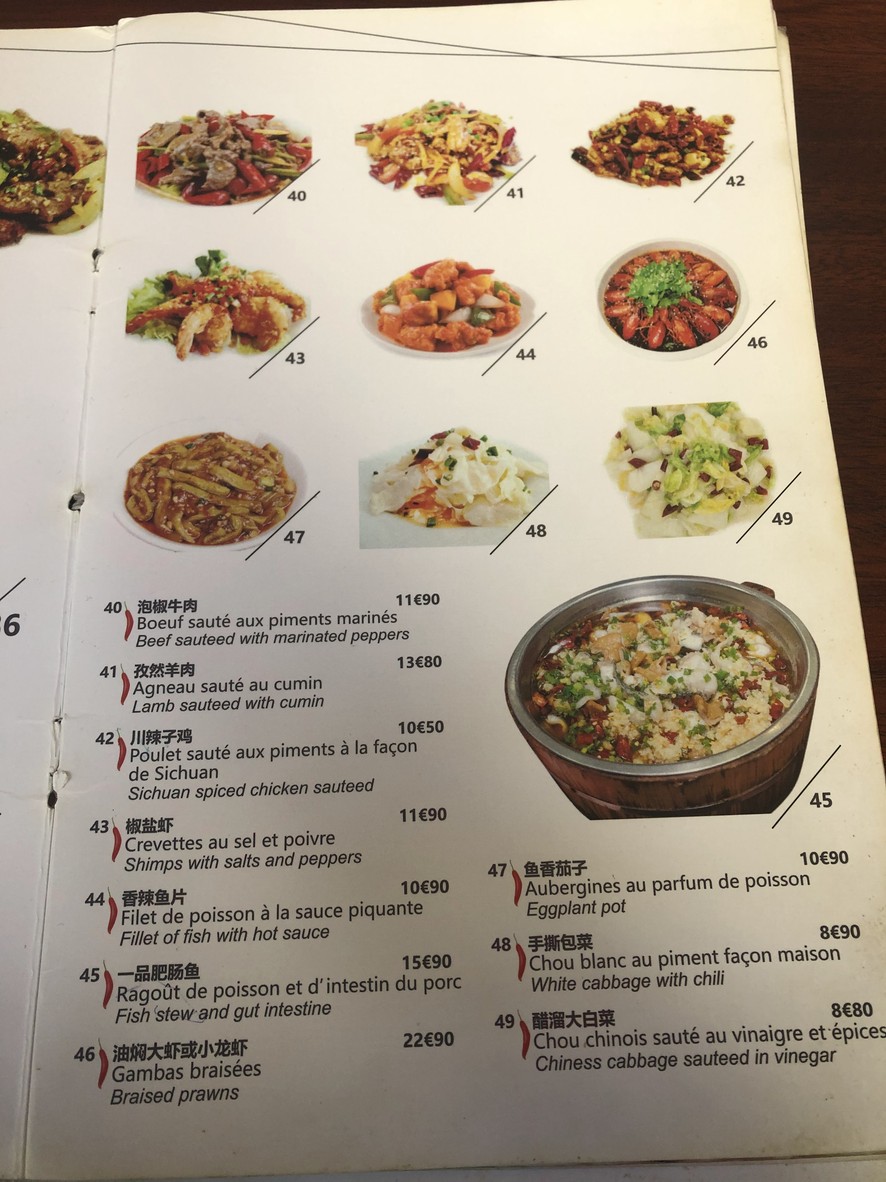 Le Phenix menu 5
