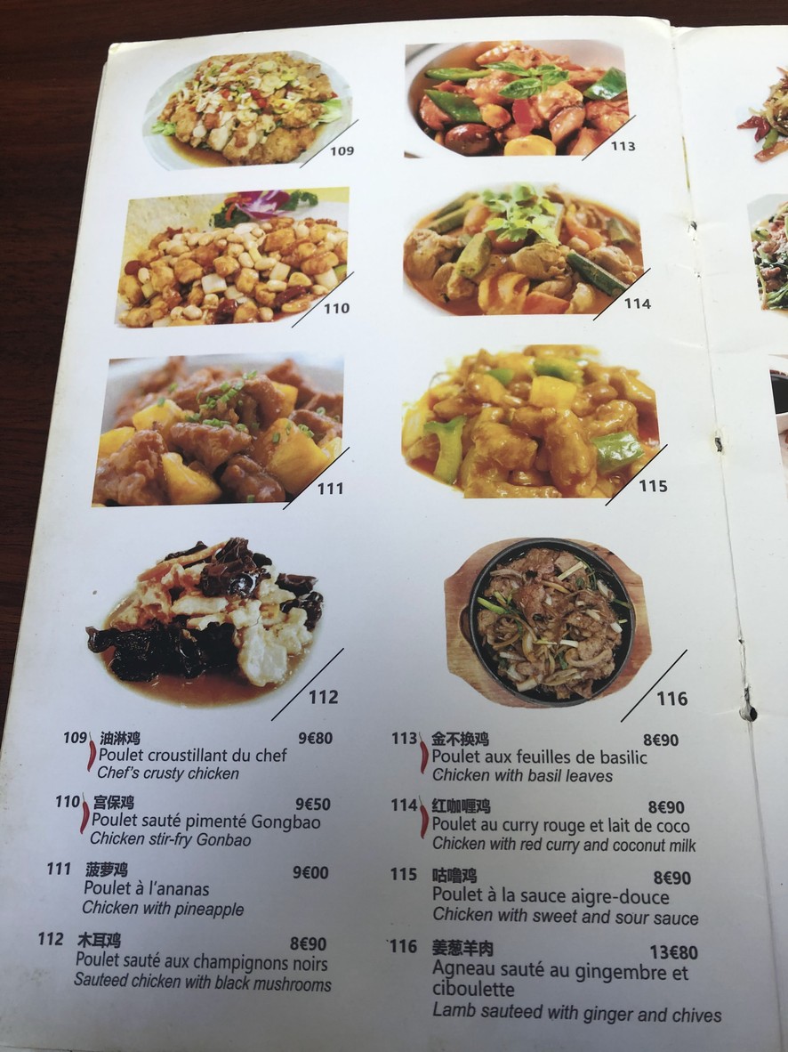 Le Phenix menu 7