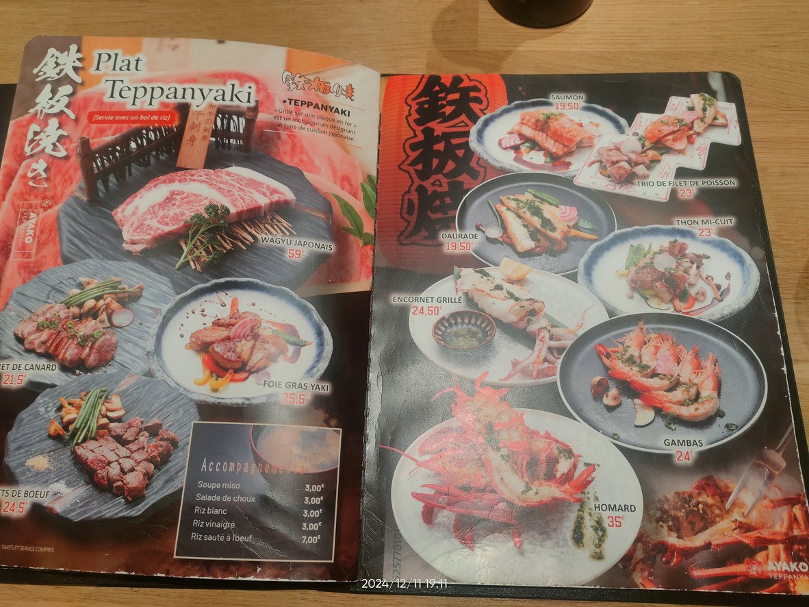Ayako Teppanyaki (Clamart) menu 3