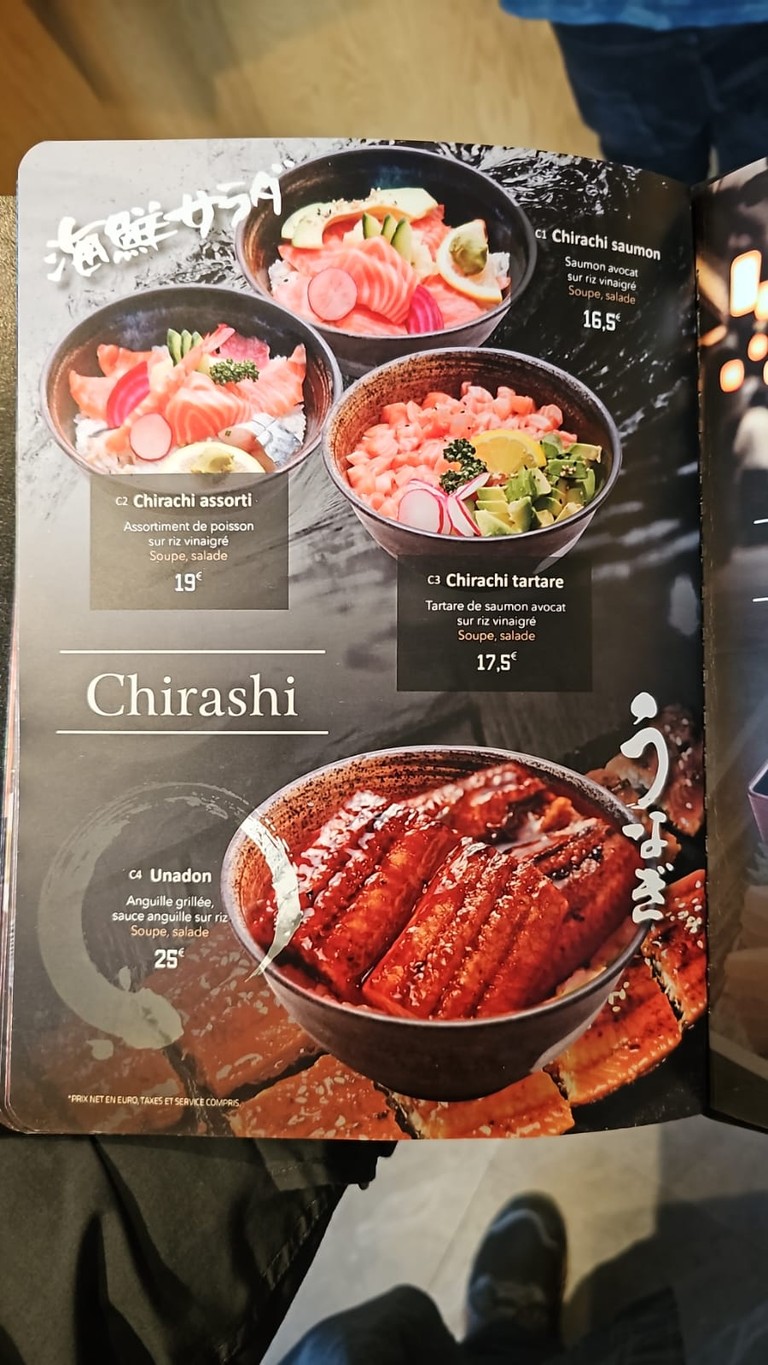 Ayako Teppanyaki (Clamart) menu 4