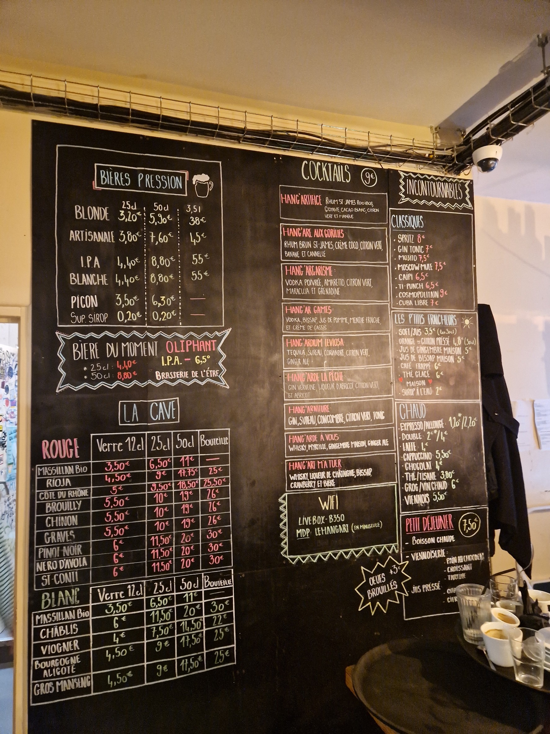 Menu image 3
