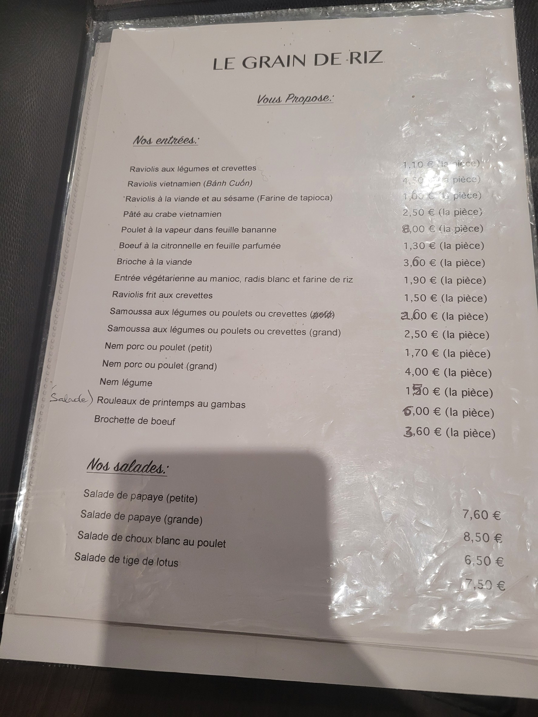 Menu image 1