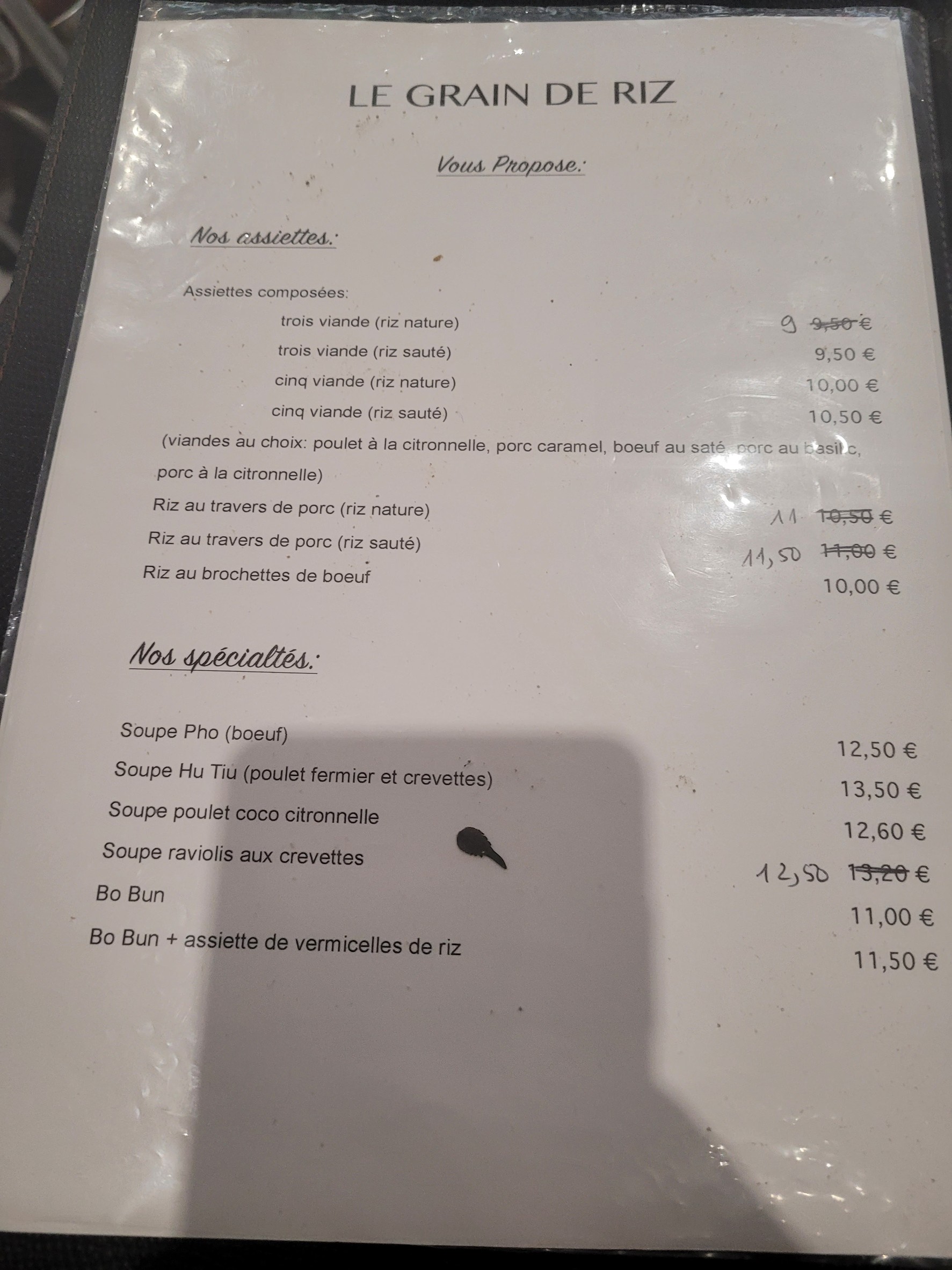 Menu image 2