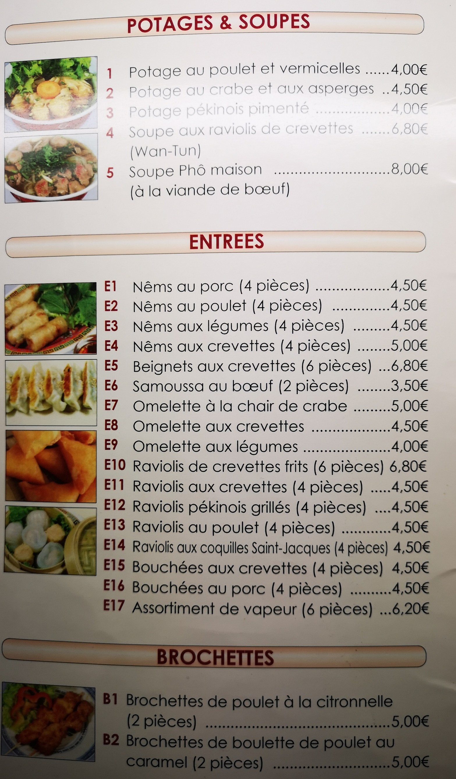 Menu image 1