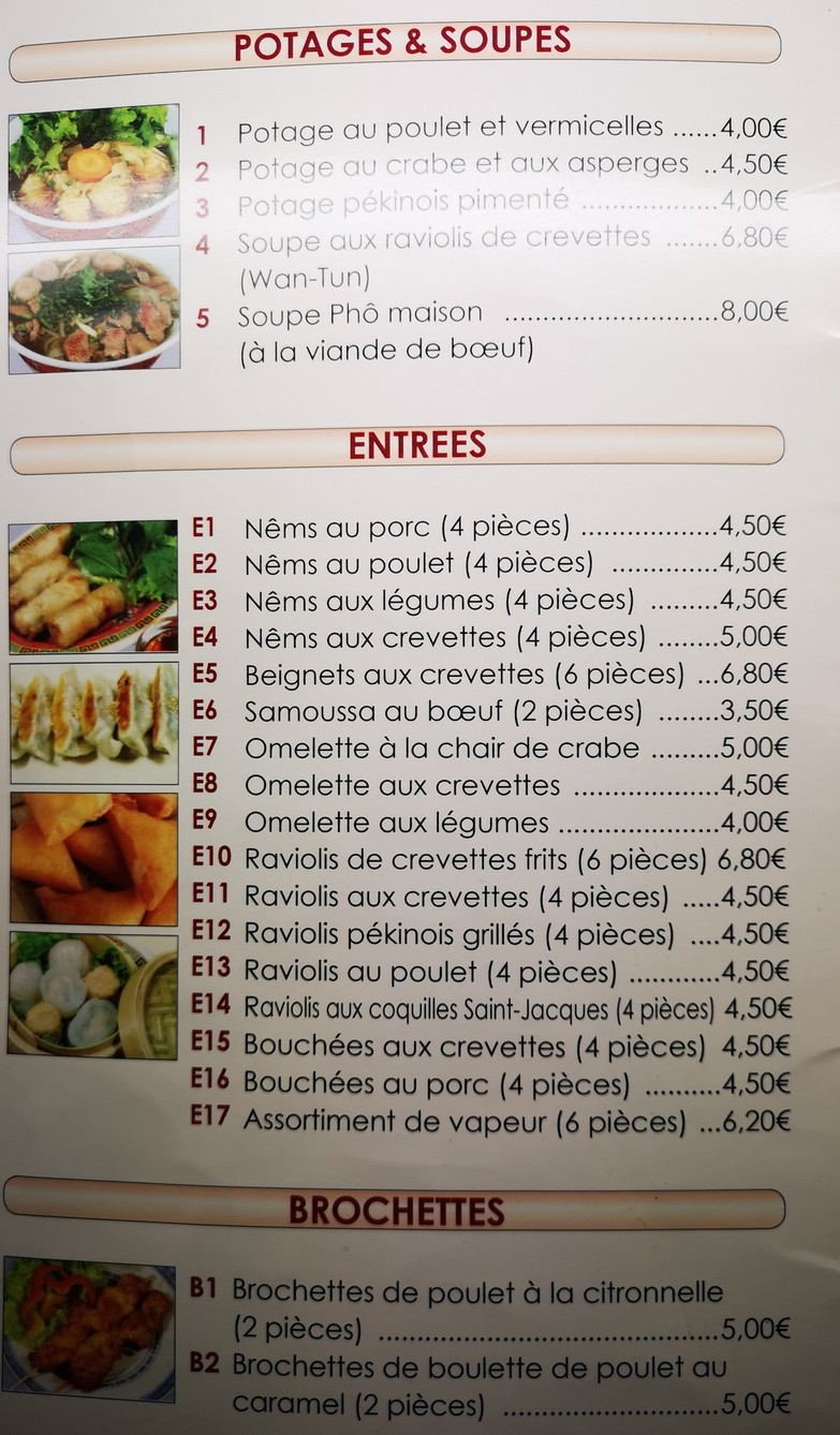 RI Xin menu 1