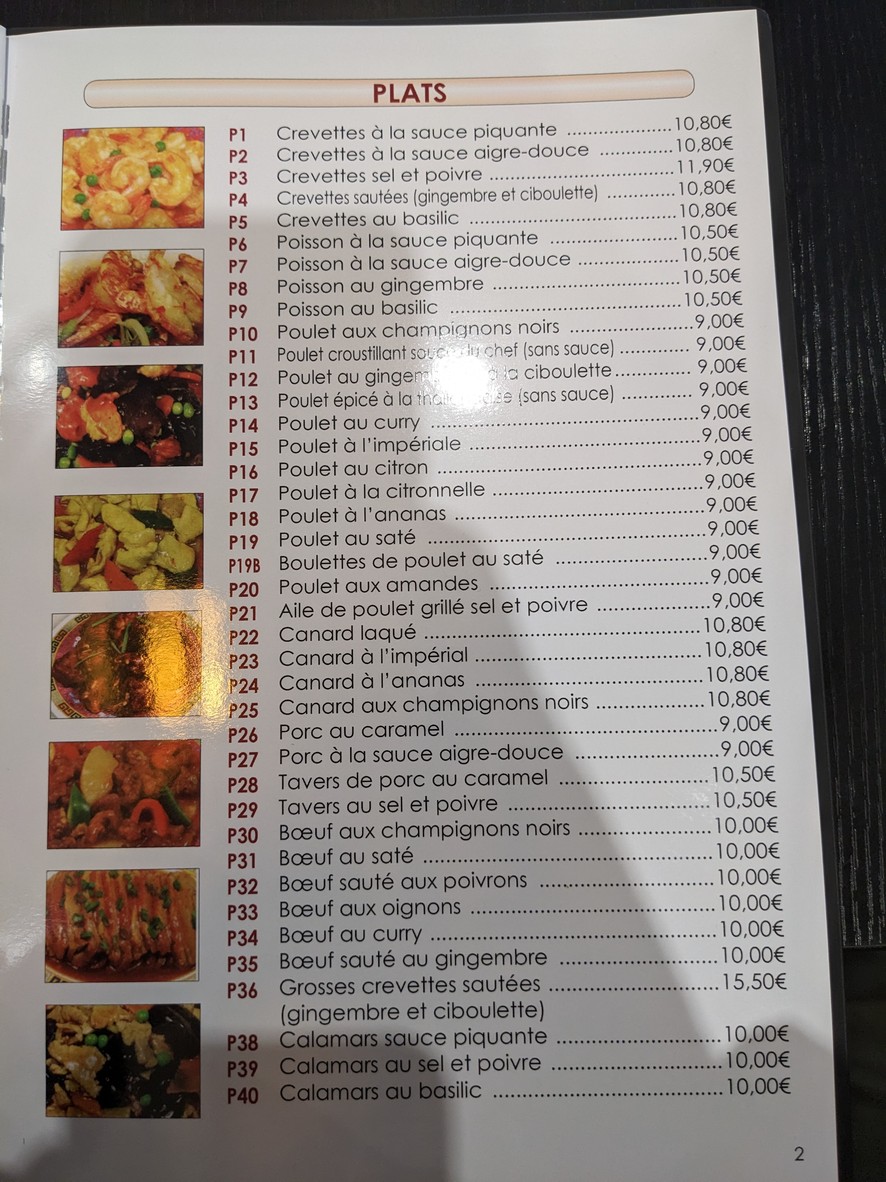 RI Xin menu 2