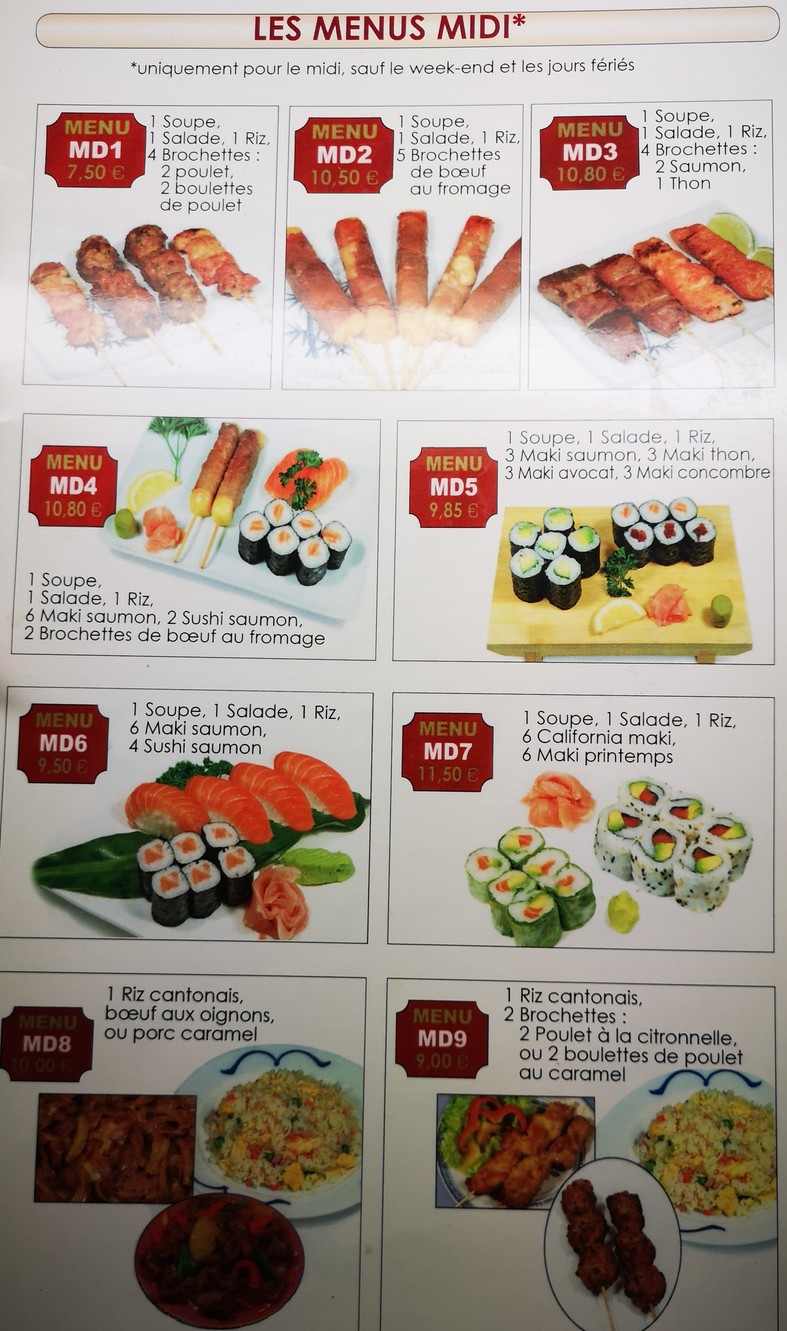 RI Xin menu 4