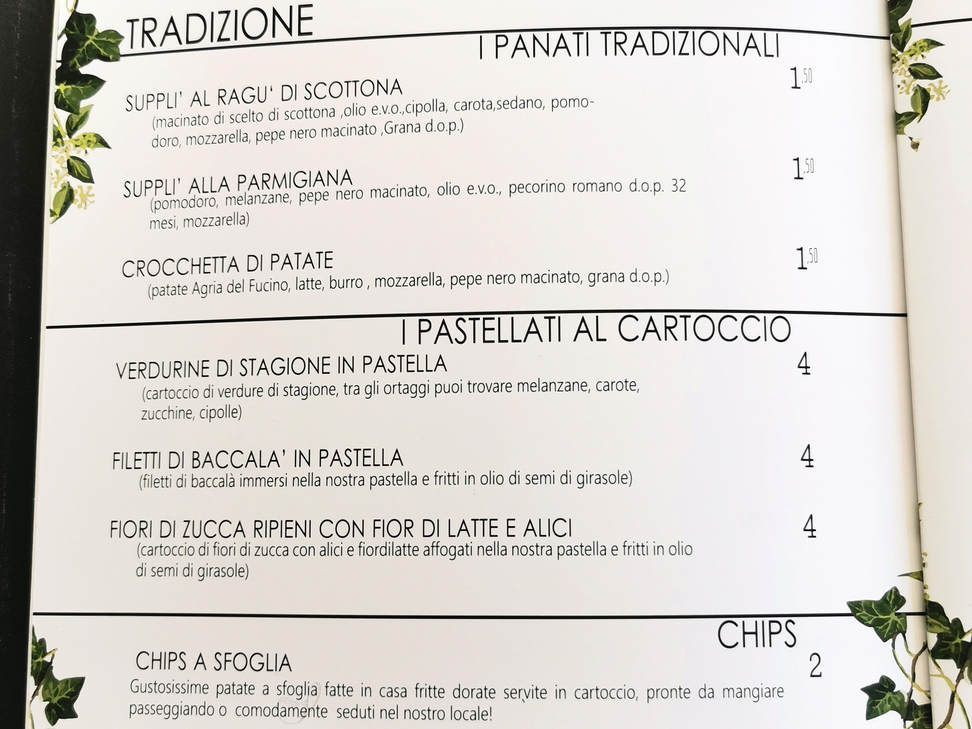 Menu image 1