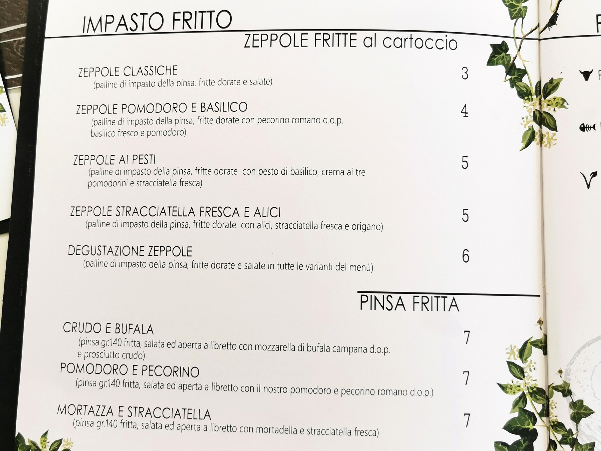 Menu image 2