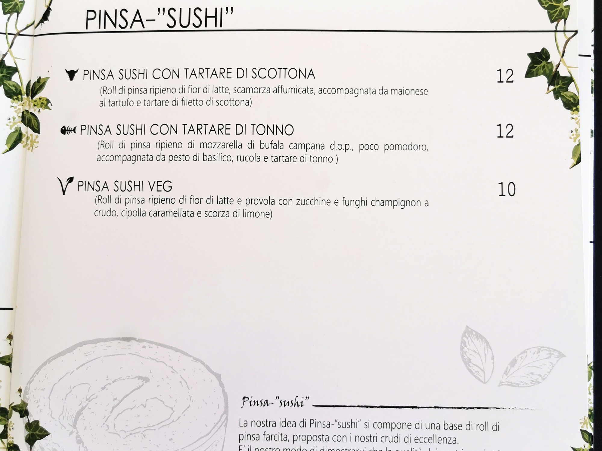 Menu image 7