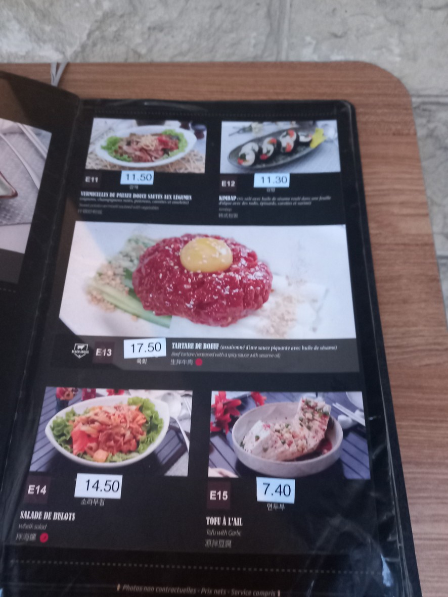 Korea Kit’chen menu 1