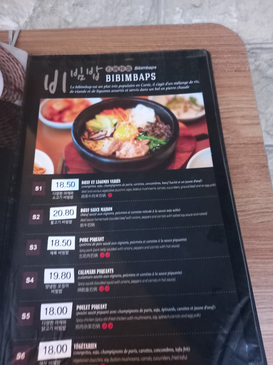 Korea Kit’chen menu 2