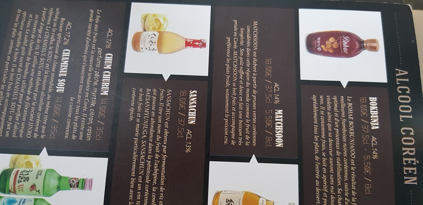 Korea Kit’chen menu 3