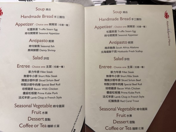 Shang Pin Chuang Yi Tie Ban Liao Li