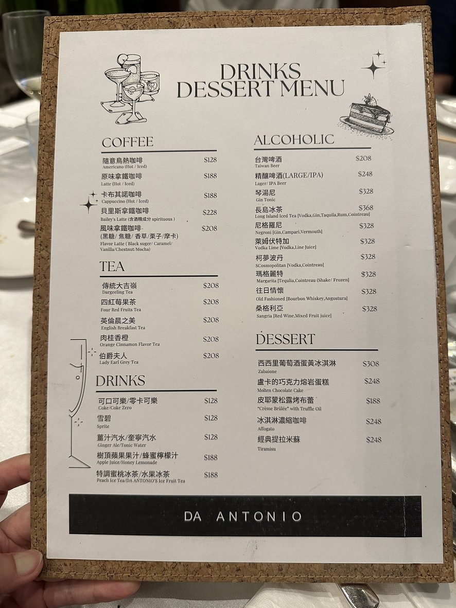 DA ANTONIO by SUÍ NIǍO DE FĀNG 101 DIÀN 5 LÓU menu 3
