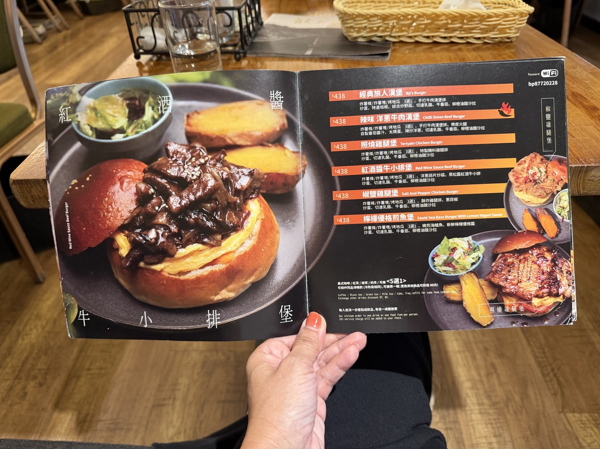 Lǚrén kāfēi (zuìhòu gōngcān shíjiān wèi dǎxiào qián yī xiǎoshí) menu 3
