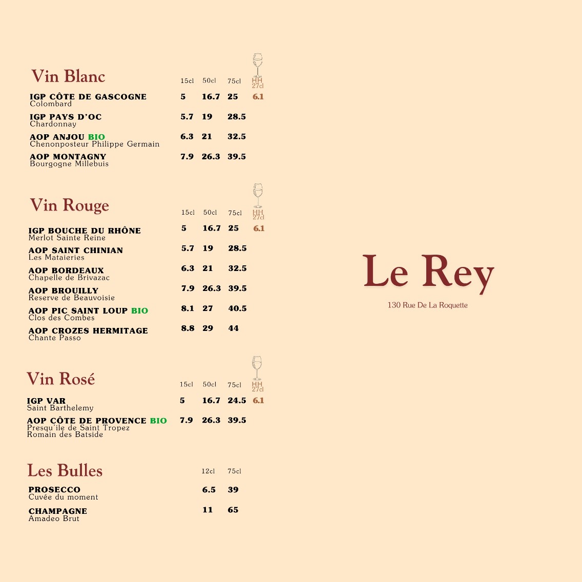 Menu image 4