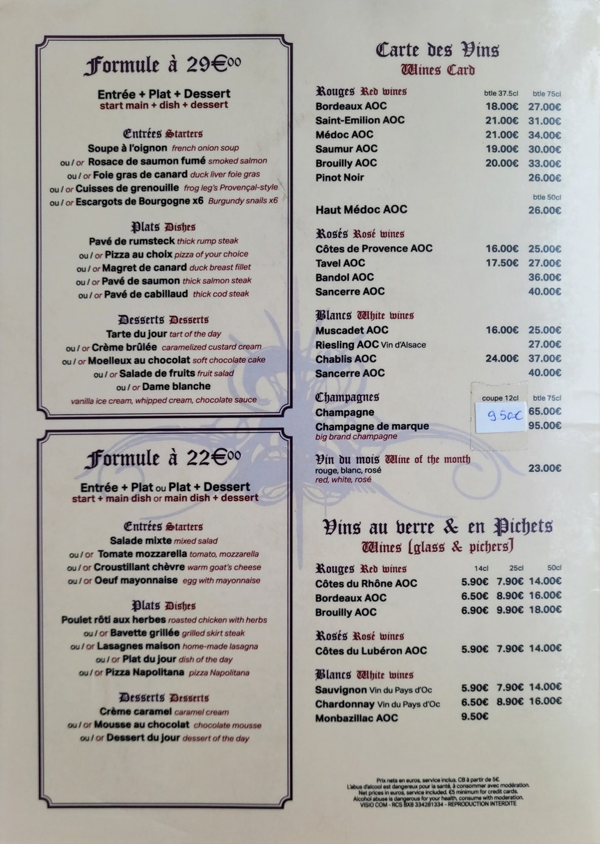 Café de Luna menu 1