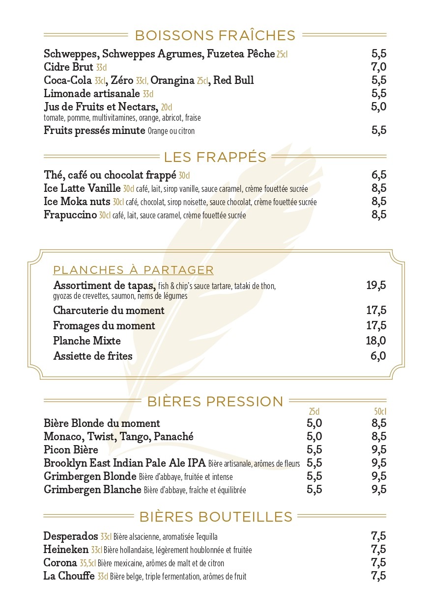 Menu image 4