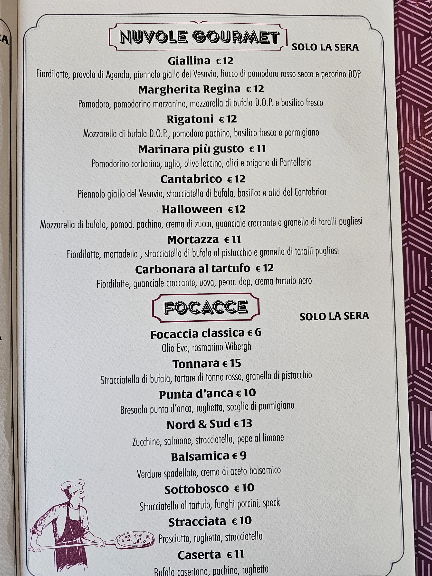 Menu image 6