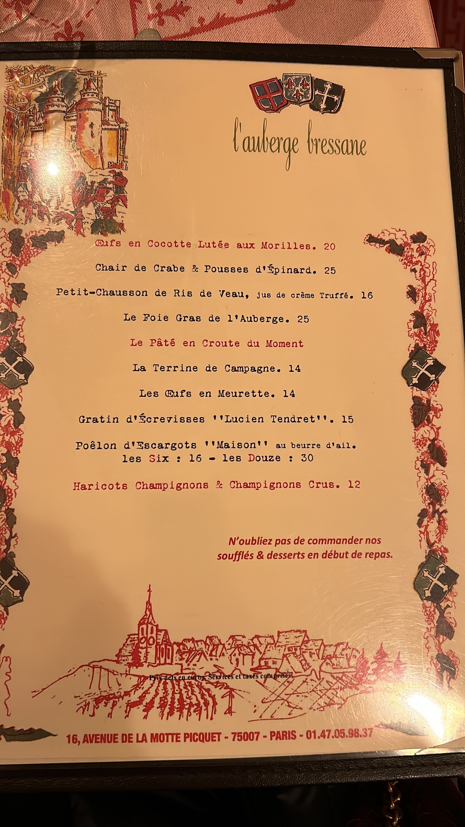 Menu image 1