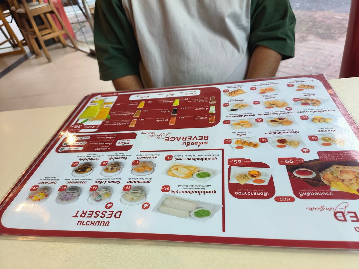 Chok Dee Dim Sum, sucursal Banthat Thong menu 3