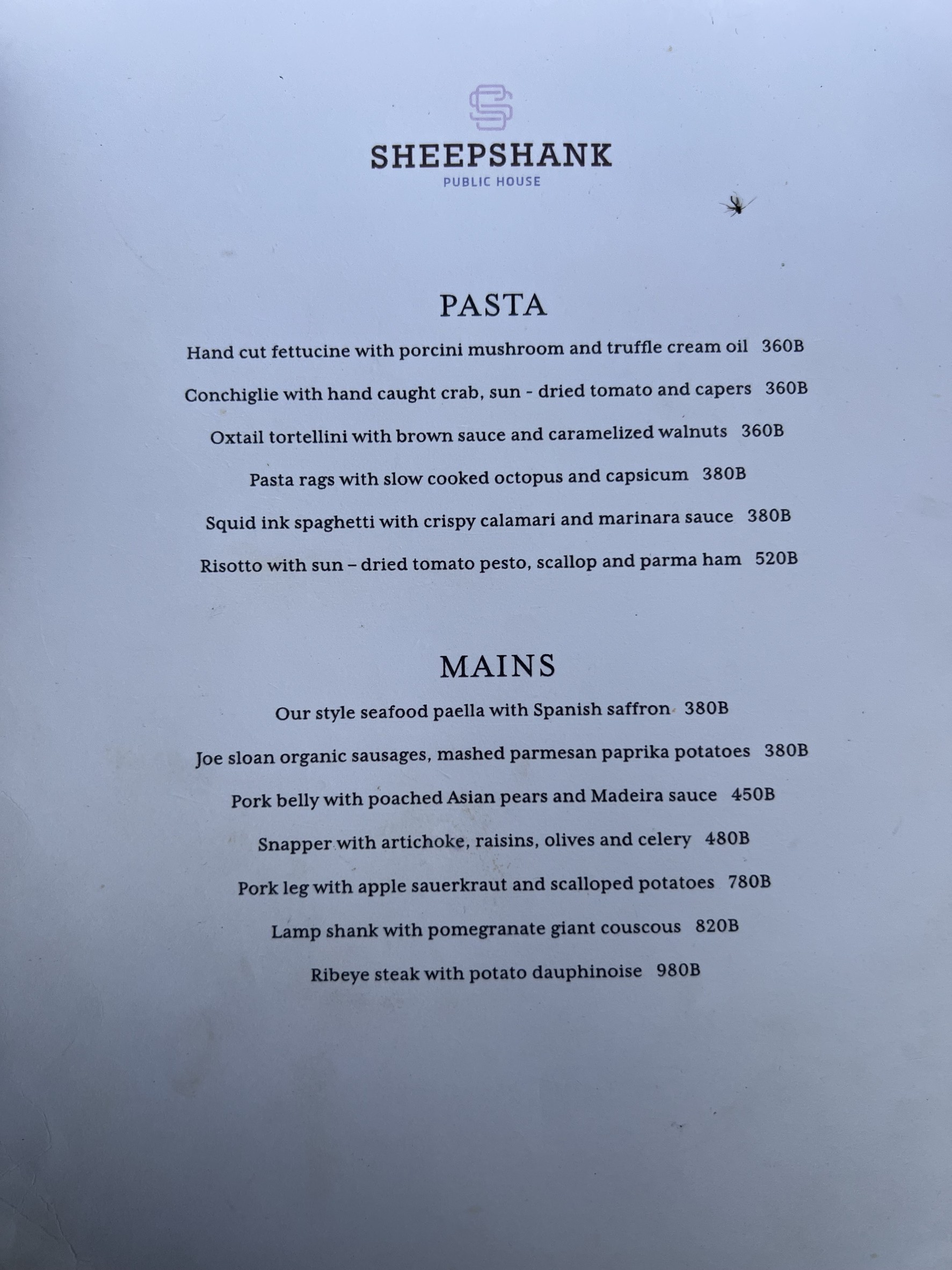 Menu image 2