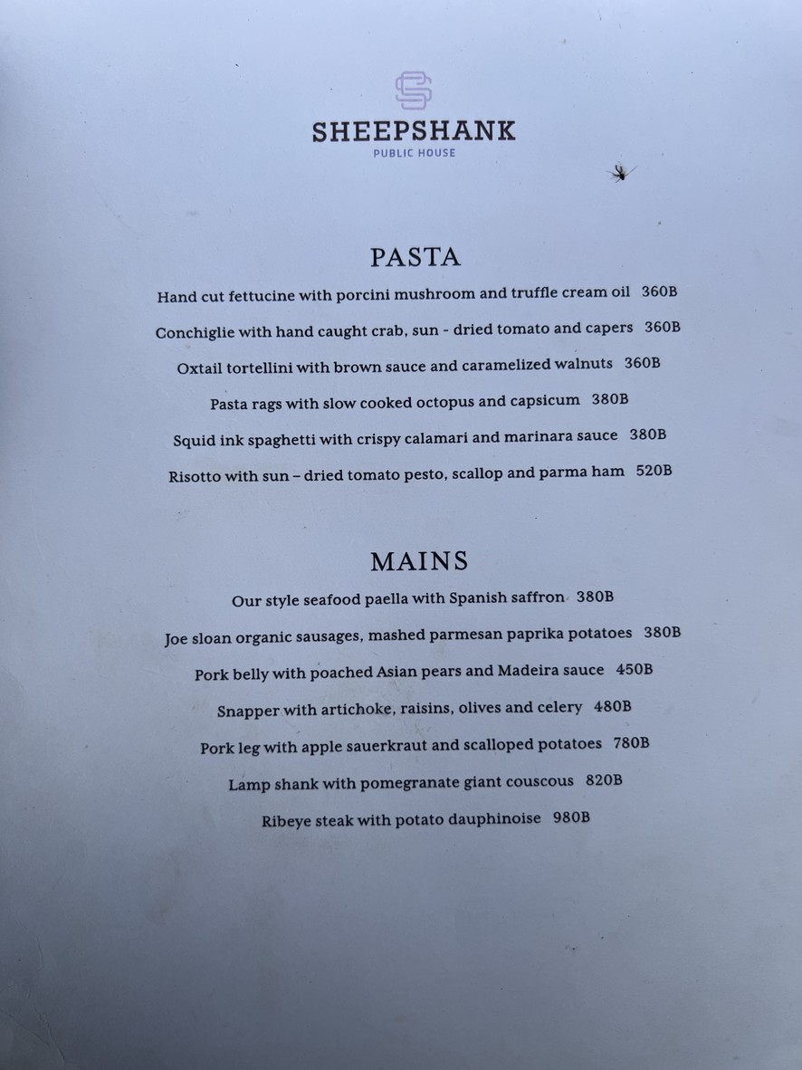 Sheepshank menu 2