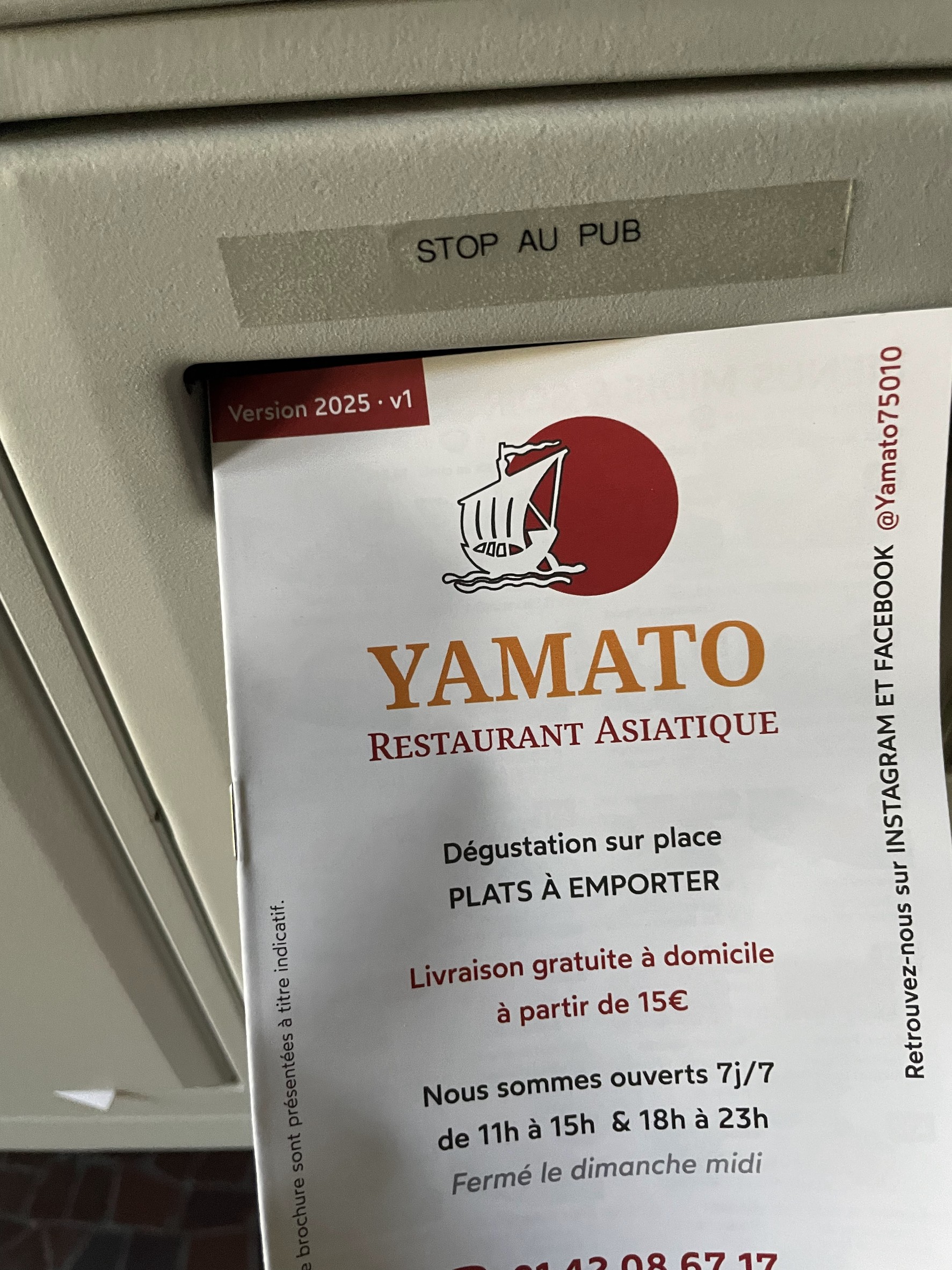 Menu image 1