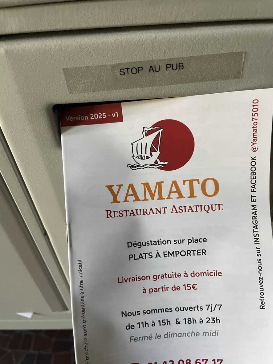YAMATO menu 1