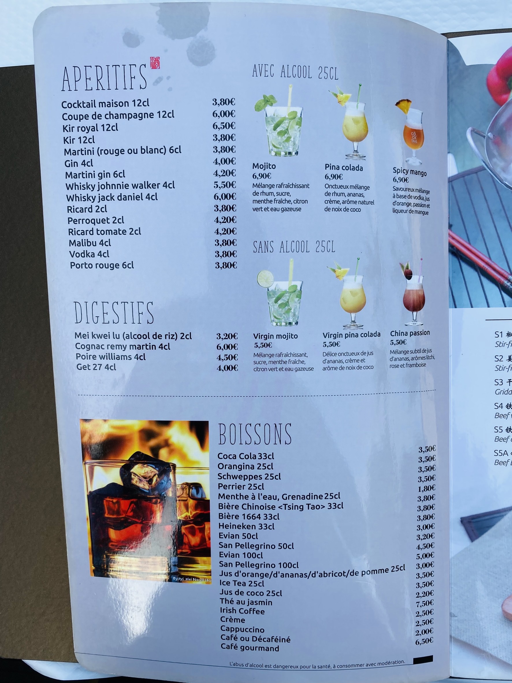 Menu image 10