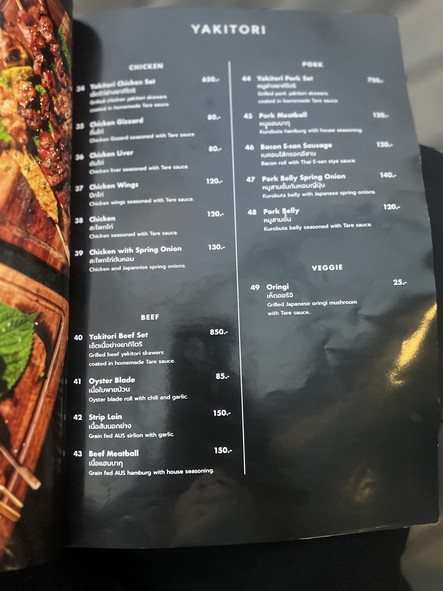 GLARE EATERY & BAR
