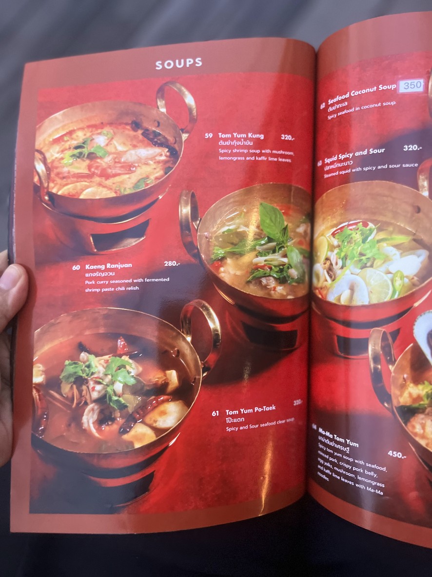 GLARE EATERY & BAR menu 3