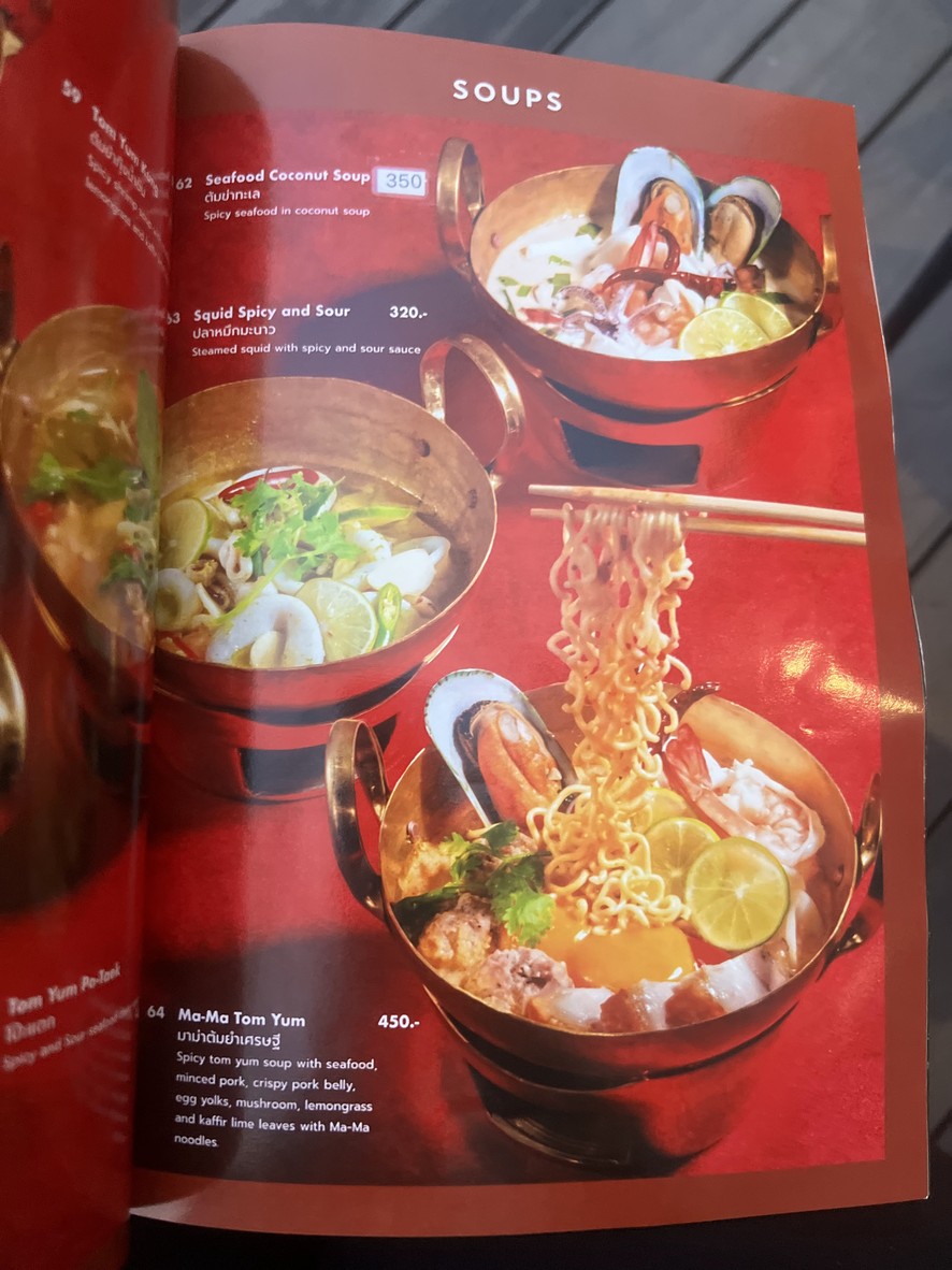 GLARE EATERY & BAR menu 4