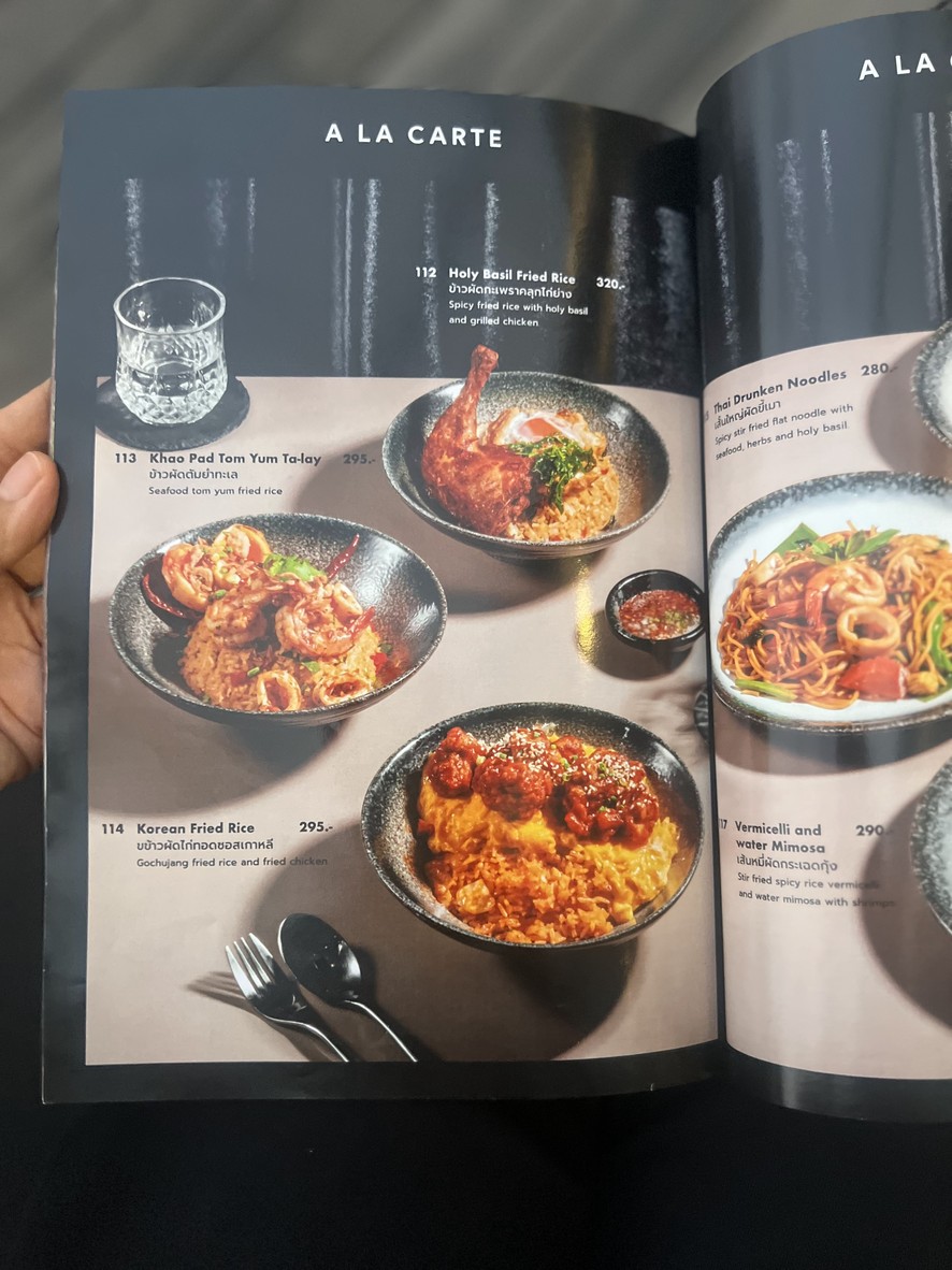 GLARE EATERY & BAR menu 6
